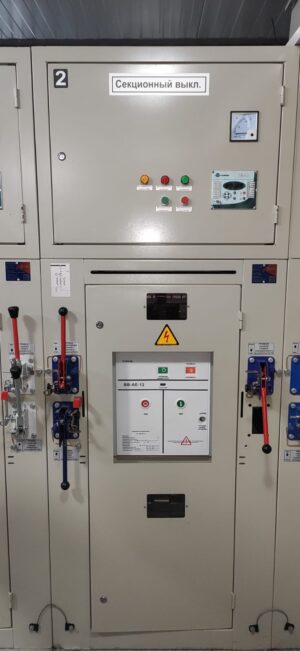 Ячейка КСО-2-10